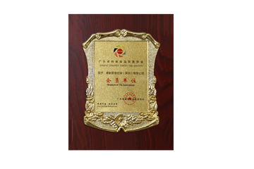 证书14