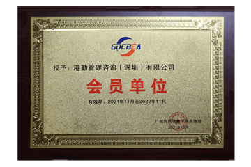 证书4